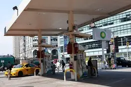 Gas Station on Houston to Go