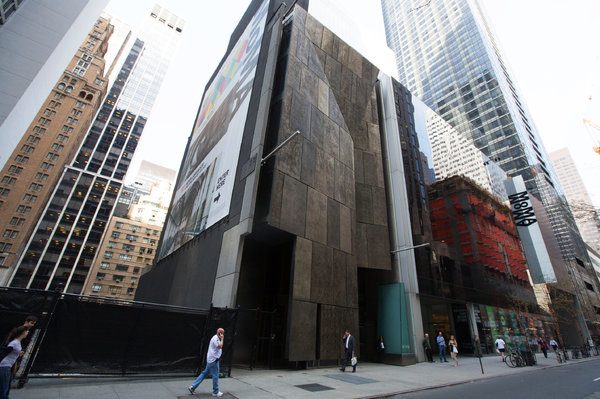 MoMA to Raze Ex-American Folk Art Museum Building