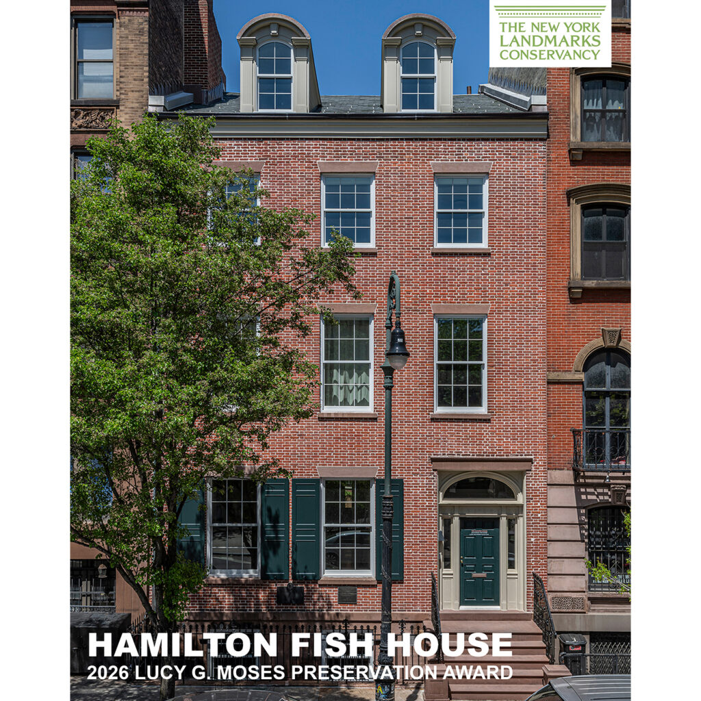Hamilton Fish House